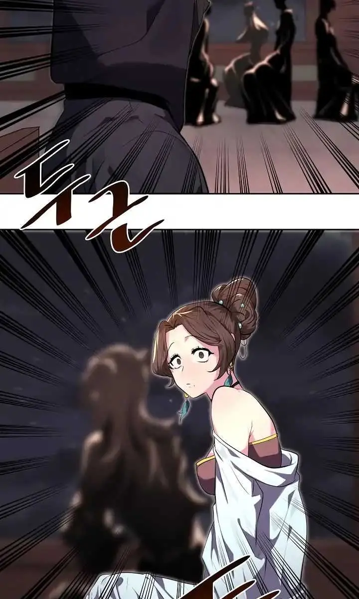 Volcanic Age Chapter 104 Page 49