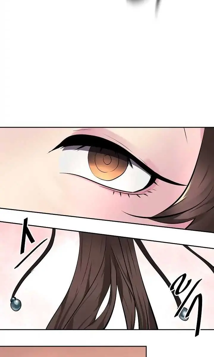 Volcanic Age Chapter 104 Page 53