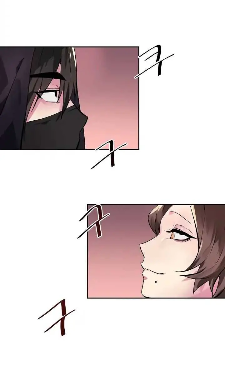 Volcanic Age Chapter 104 Page 68