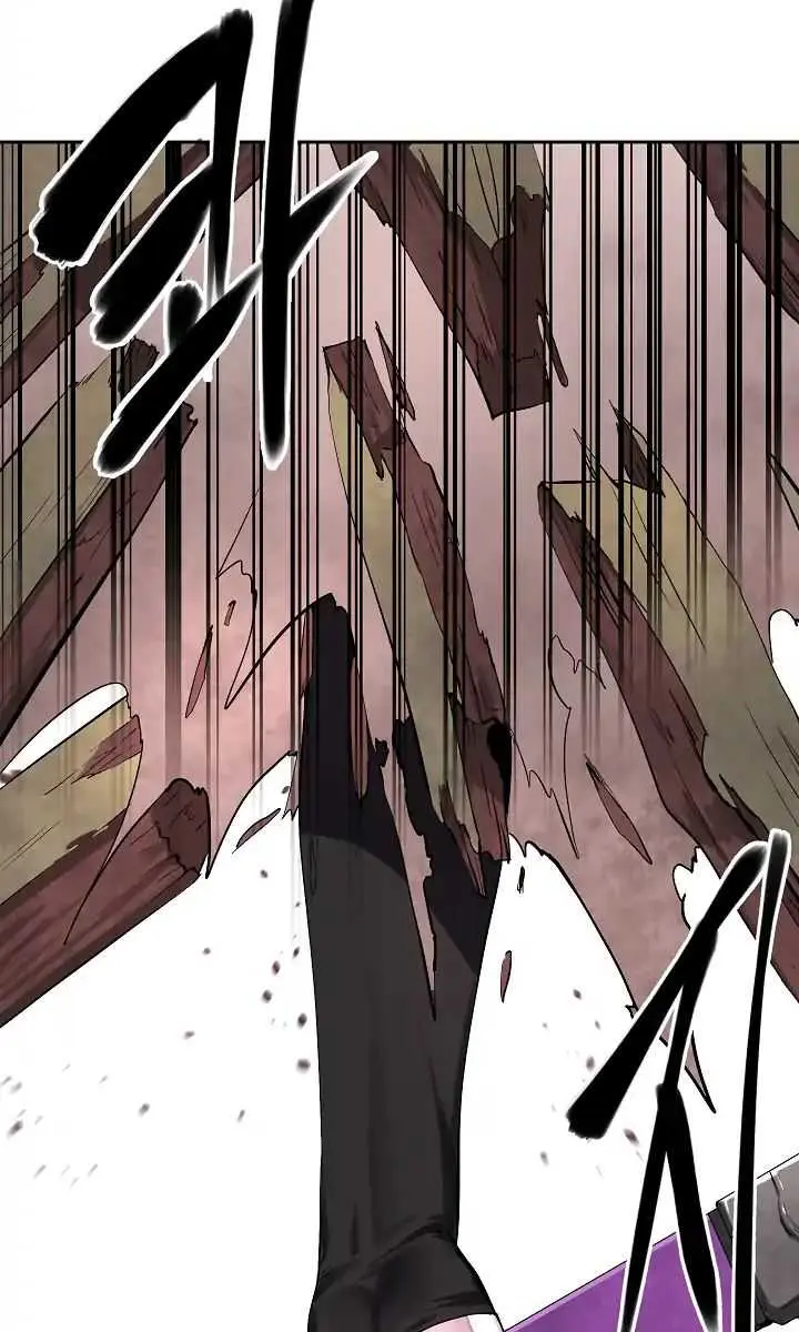 Volcanic Age Chapter 104 Page 78