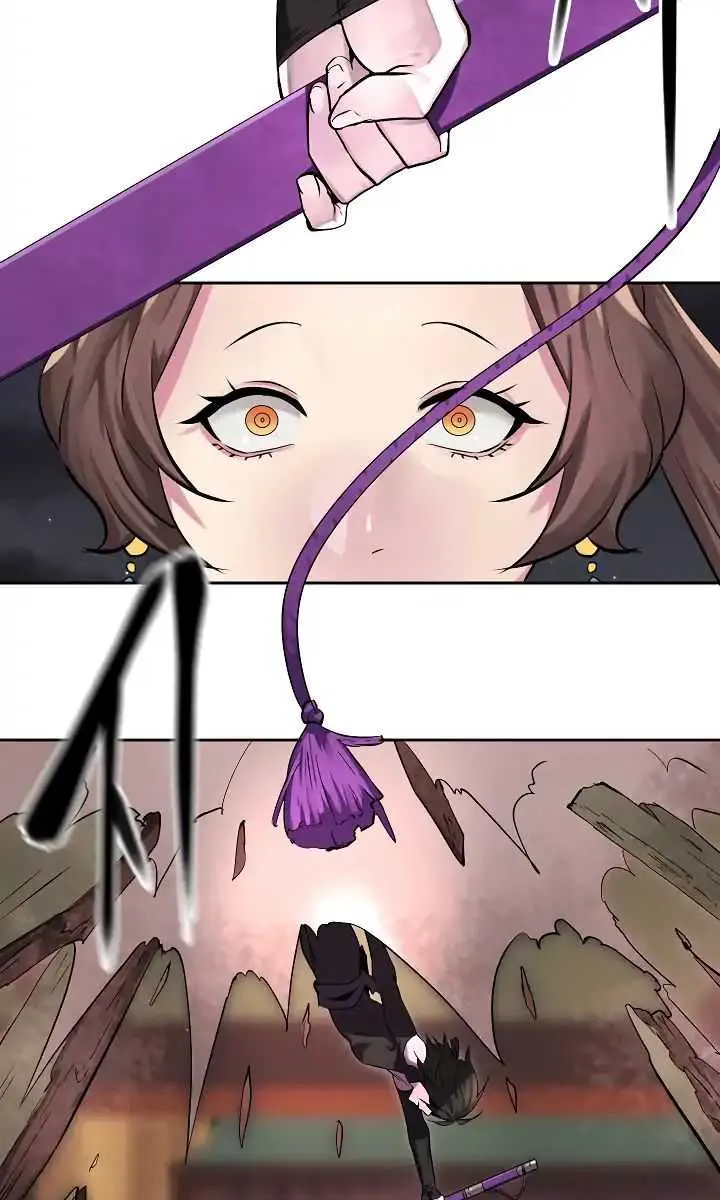 Volcanic Age Chapter 104 Page 79