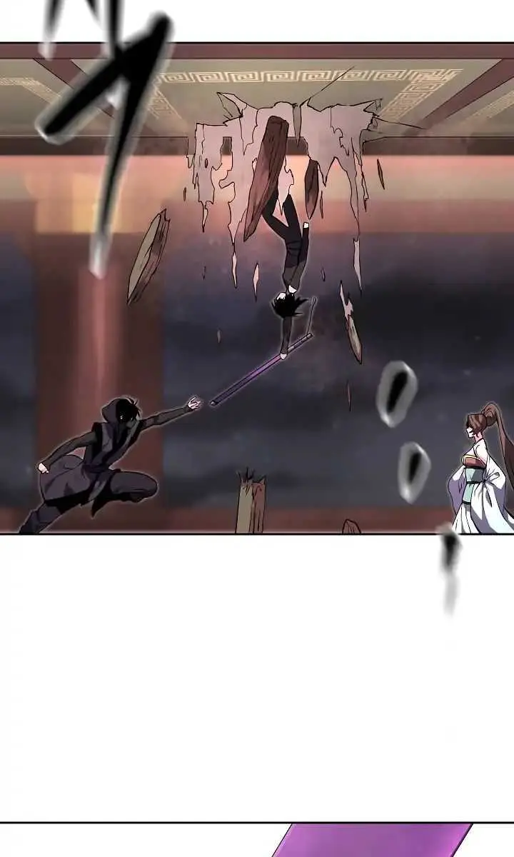 Volcanic Age Chapter 104 Page 81