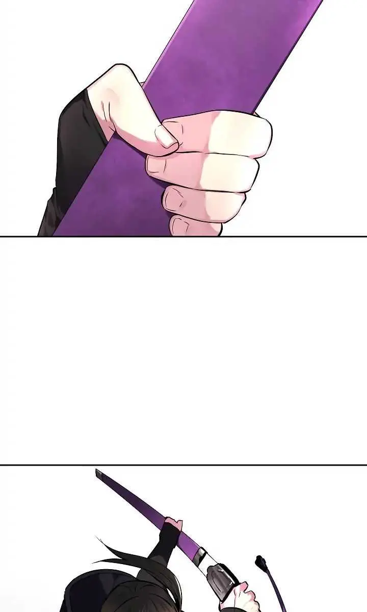 Volcanic Age Chapter 104 Page 82