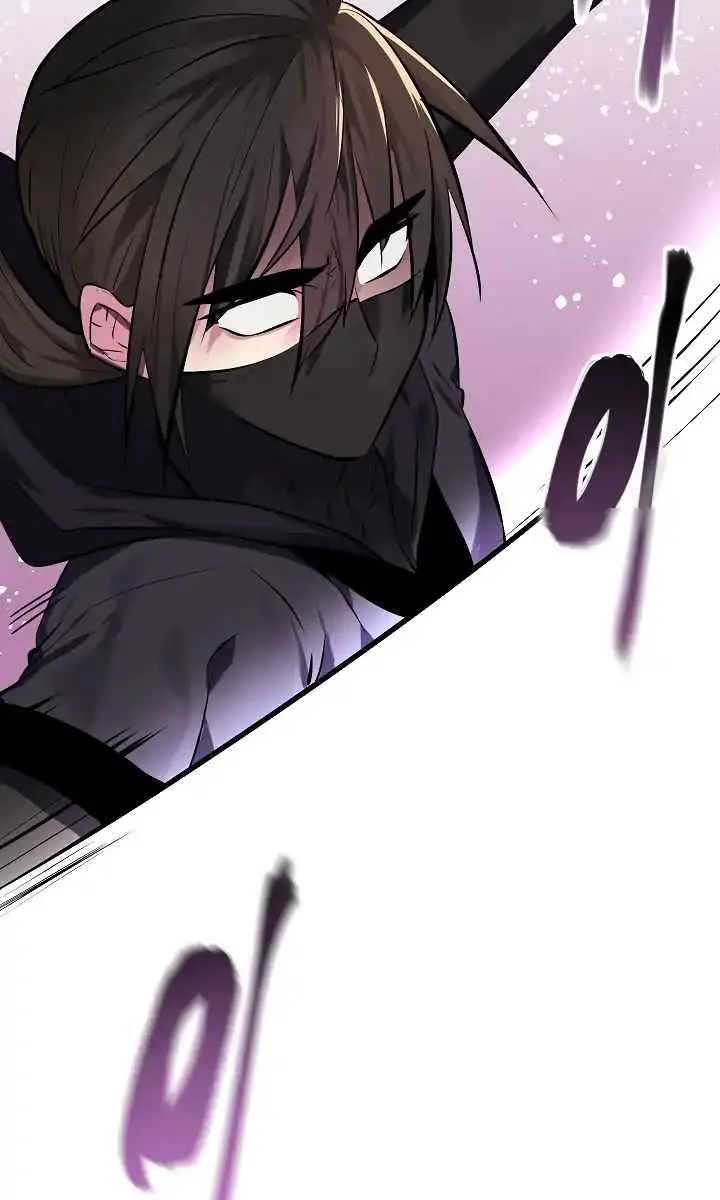 Volcanic Age Chapter 104 Page 84