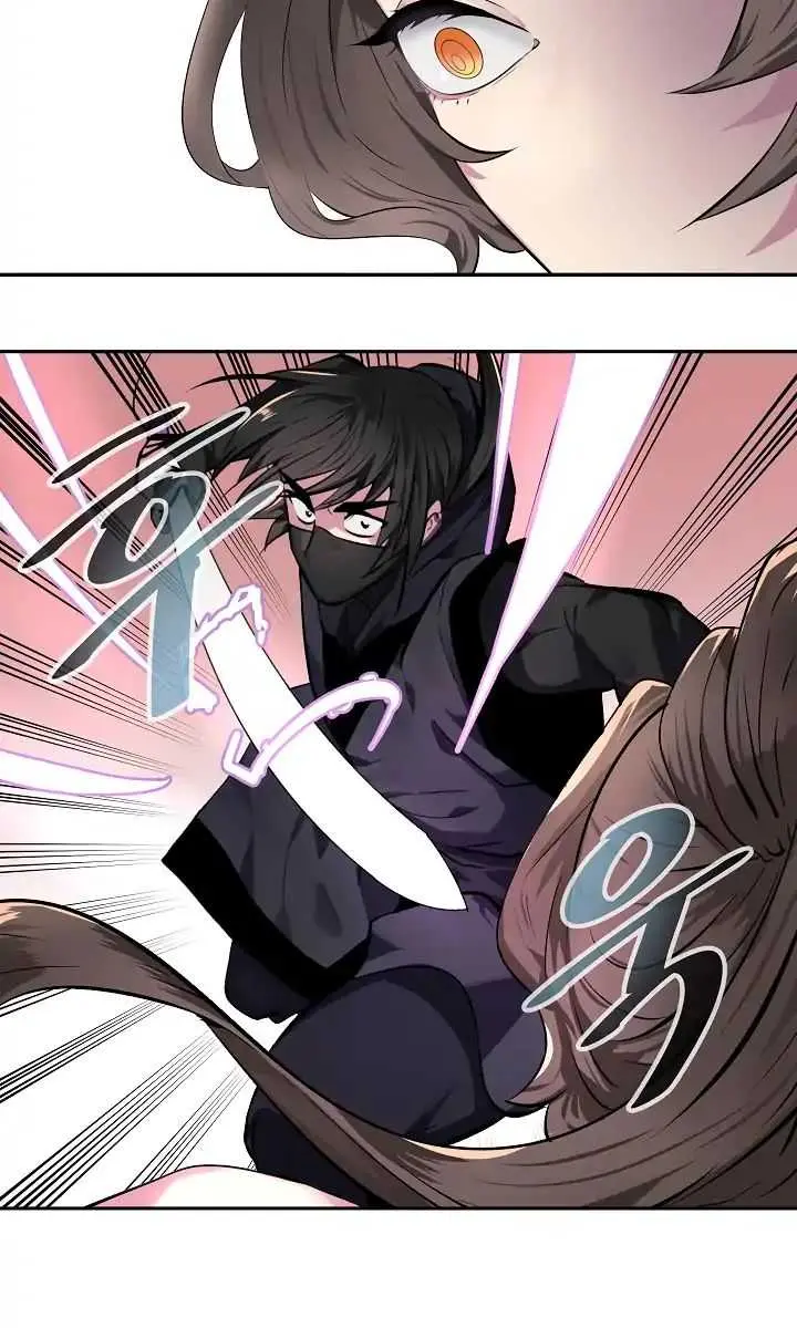 Volcanic Age Chapter 105 Page 10