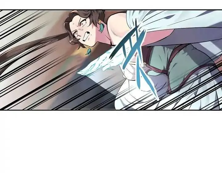 Volcanic Age Chapter 105 Page 11