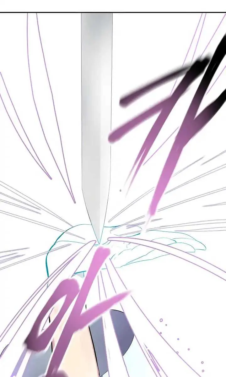 Volcanic Age Chapter 105 Page 12