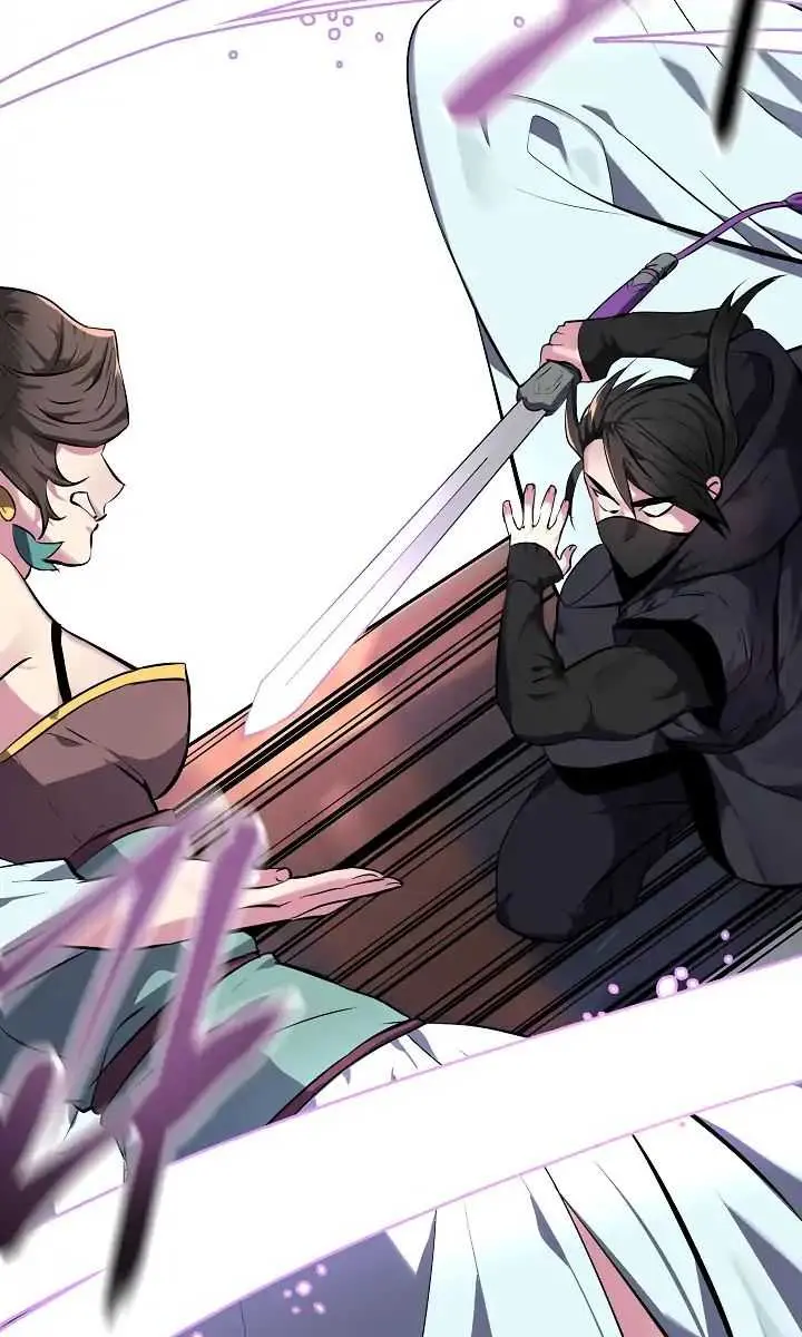 Volcanic Age Chapter 105 Page 15