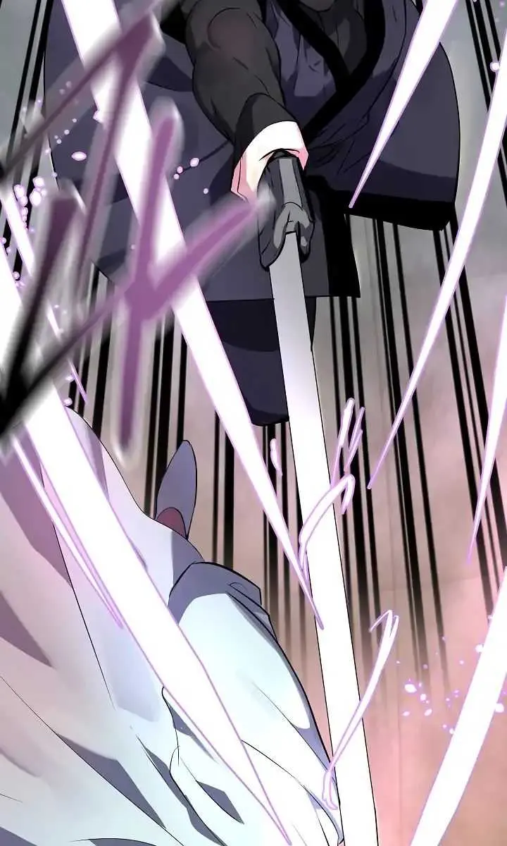 Volcanic Age Chapter 105 Page 17