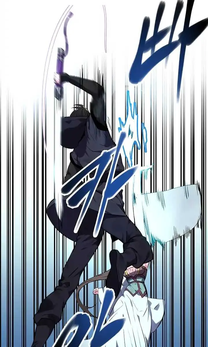 Volcanic Age Chapter 105 Page 25