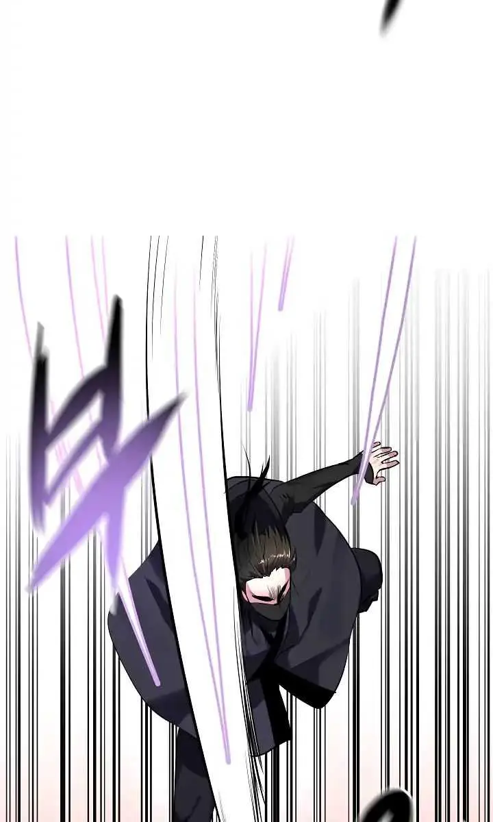 Volcanic Age Chapter 105 Page 29