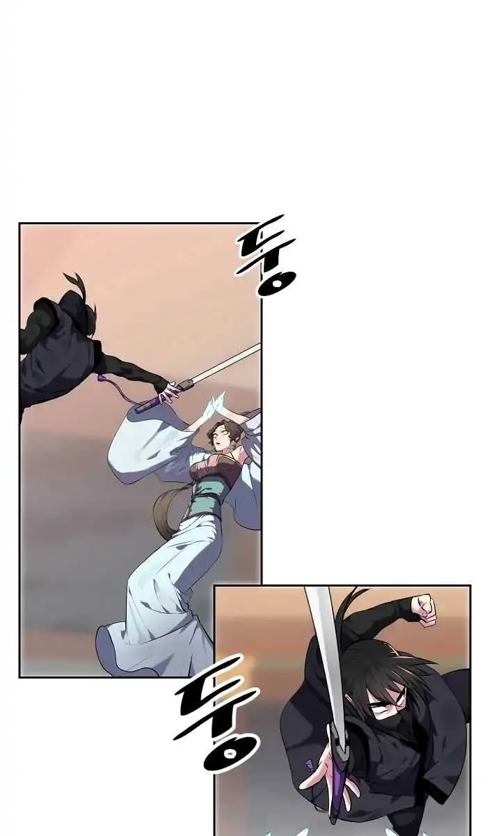 Volcanic Age Chapter 105 Page 35