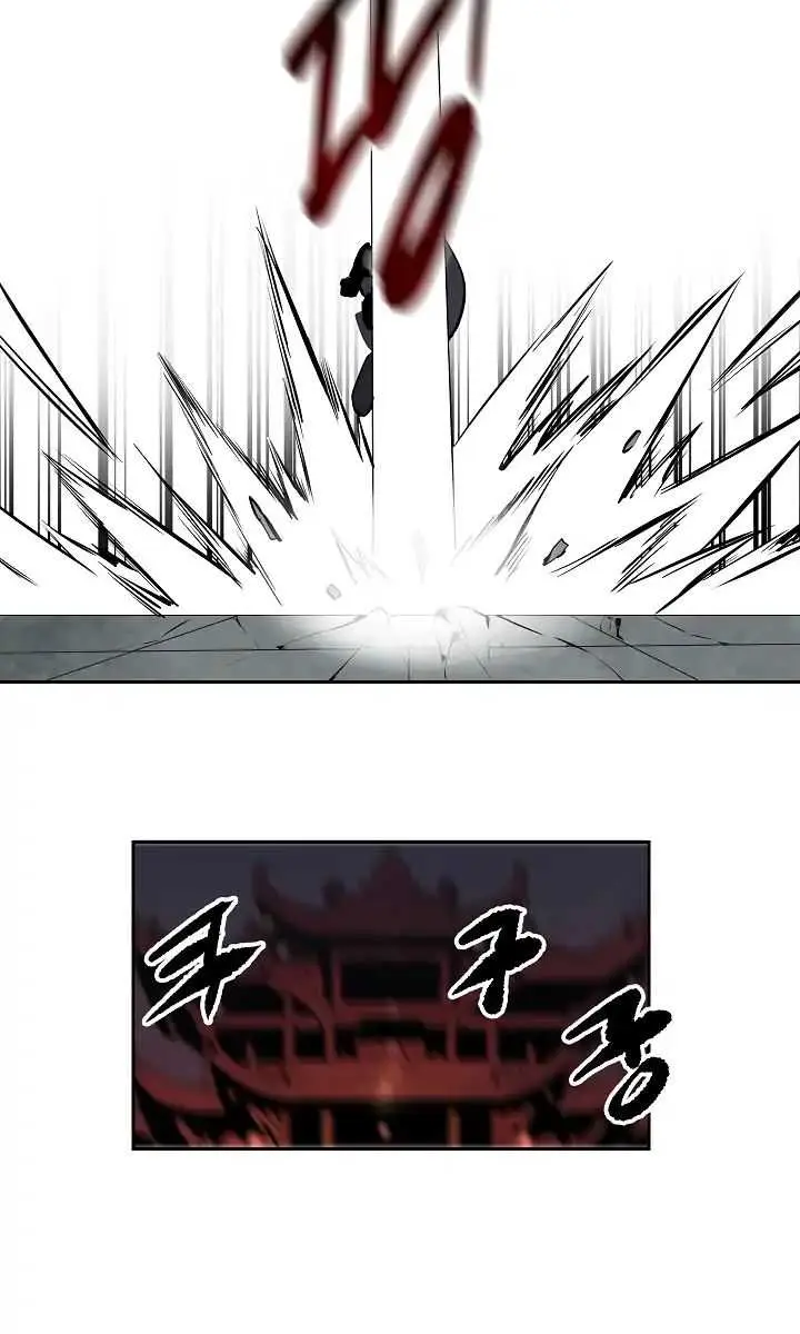 Volcanic Age Chapter 105 Page 46