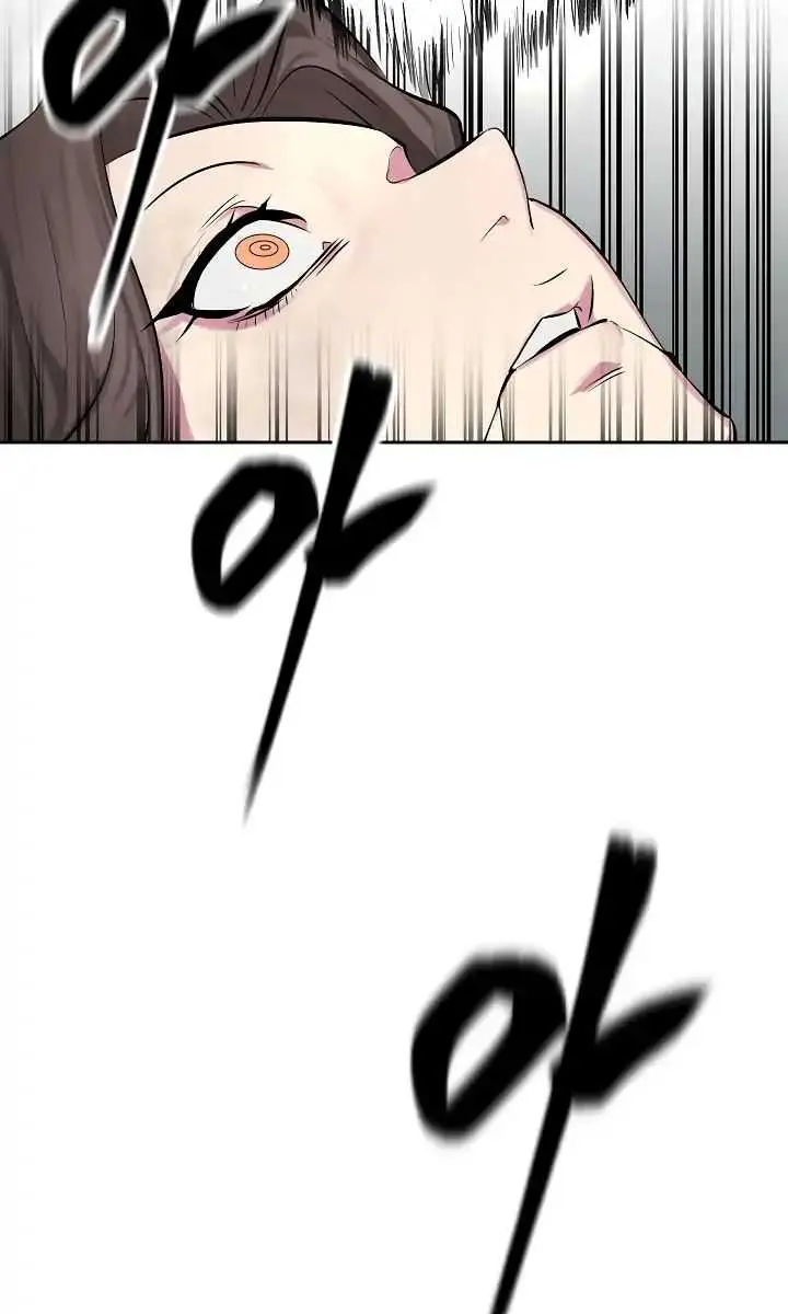 Volcanic Age Chapter 105 Page 64