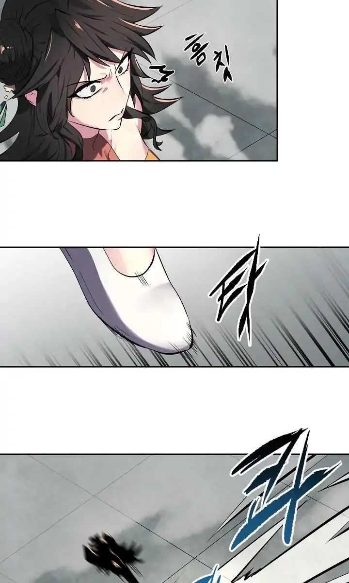 Volcanic Age Chapter 105 Page 70