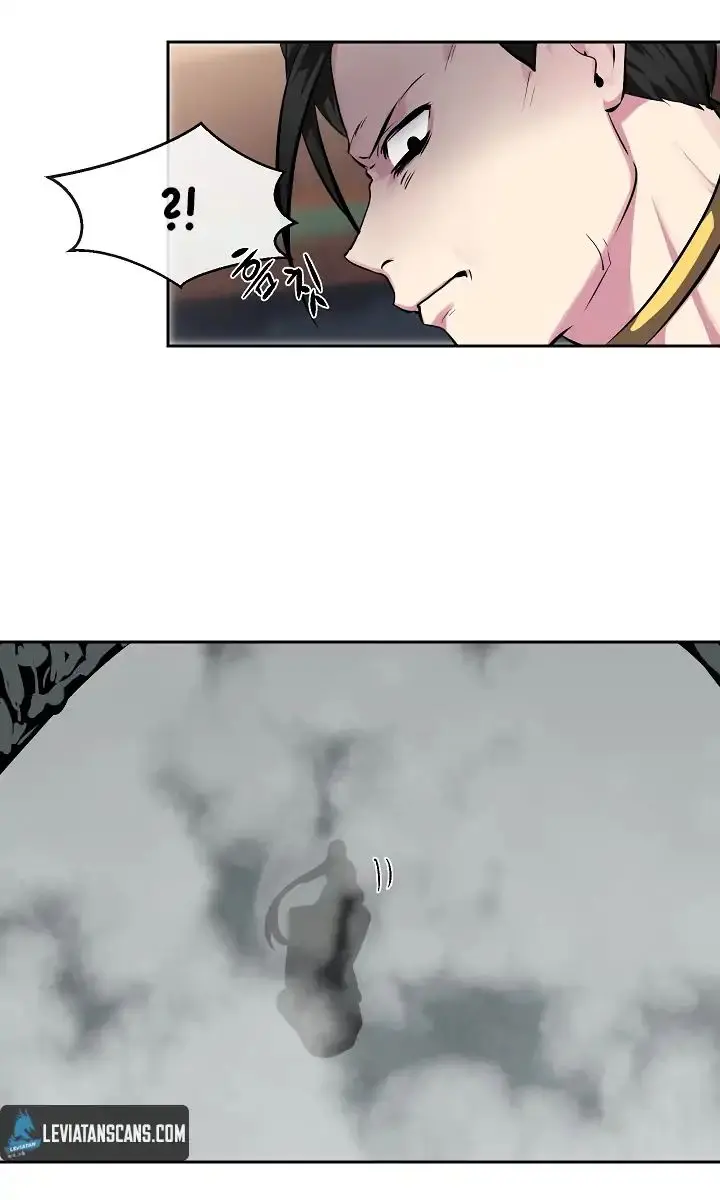 Volcanic Age Chapter 105 Page 77