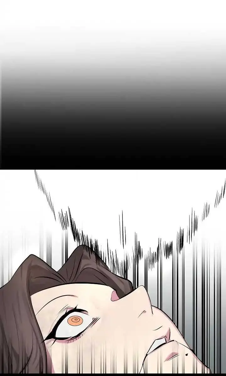 Volcanic Age Chapter 106 Page 7