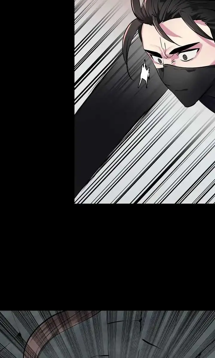 Volcanic Age Chapter 106 Page 9