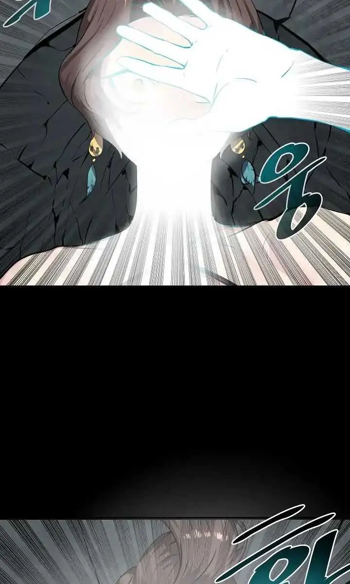 Volcanic Age Chapter 106 Page 11