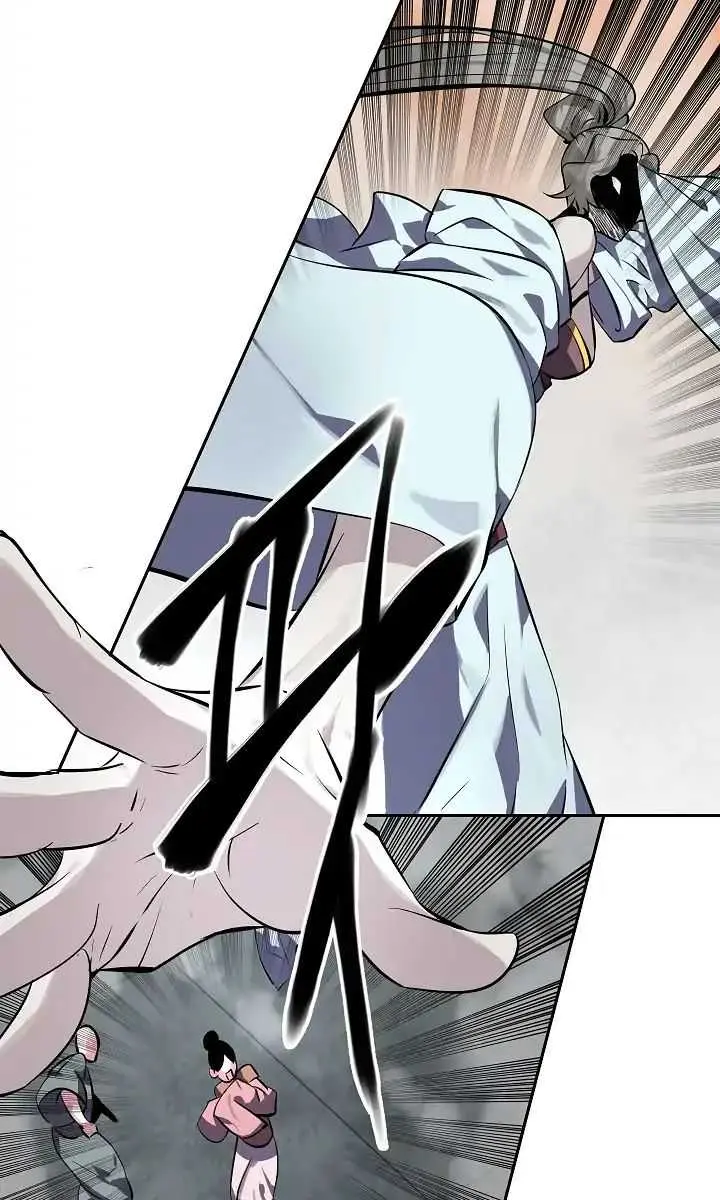 Volcanic Age Chapter 106 Page 17