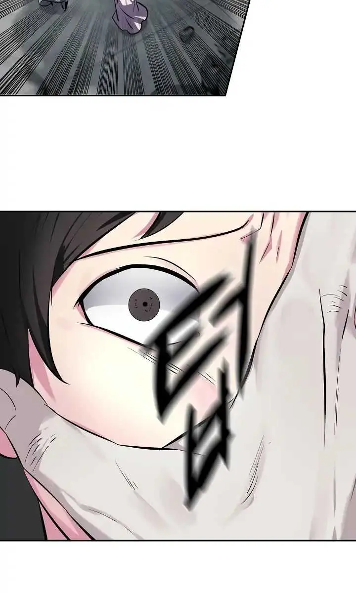 Volcanic Age Chapter 106 Page 18