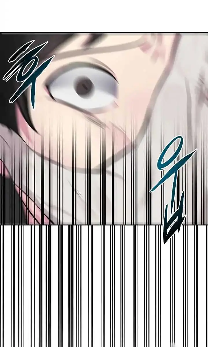 Volcanic Age Chapter 106 Page 19