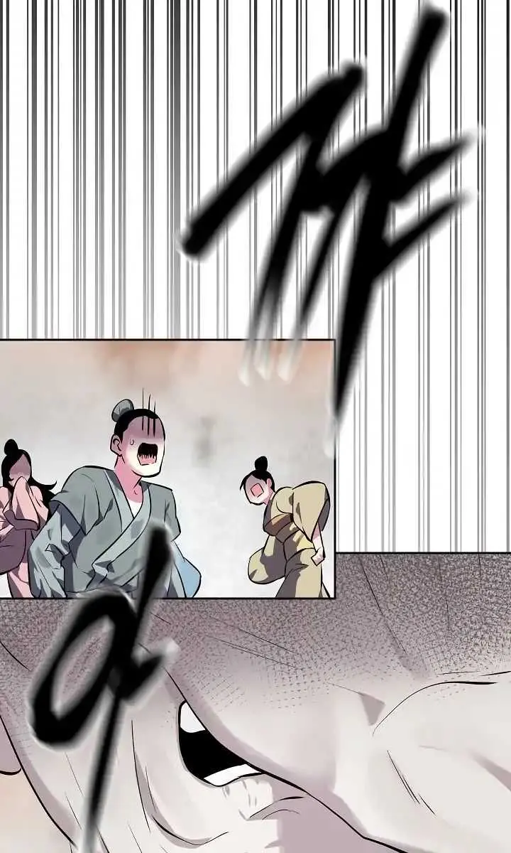 Volcanic Age Chapter 106 Page 20