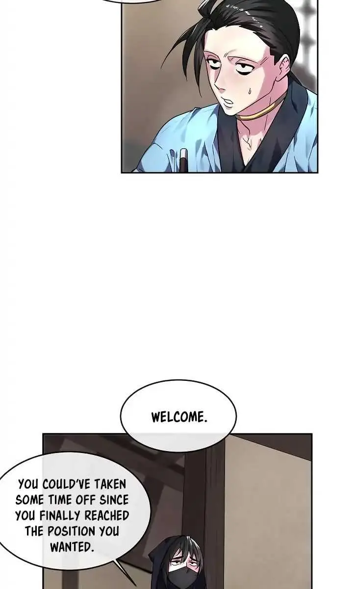 Volcanic Age Chapter 107 Page 7