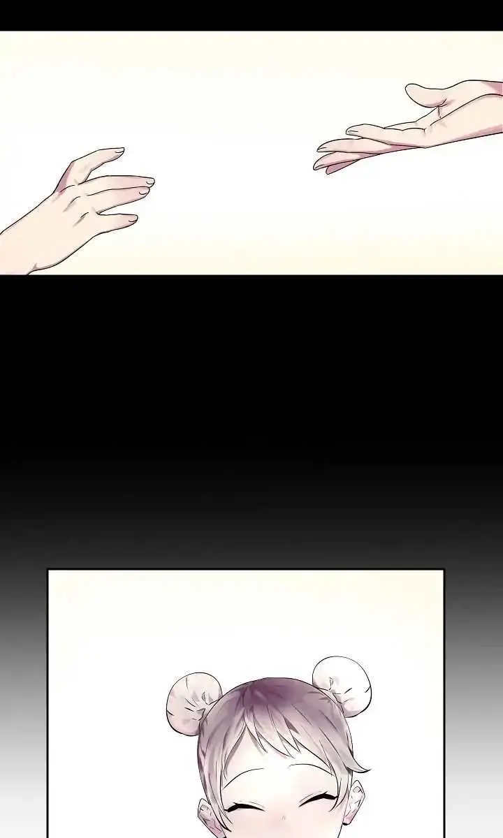 Volcanic Age Chapter 107 Page 32