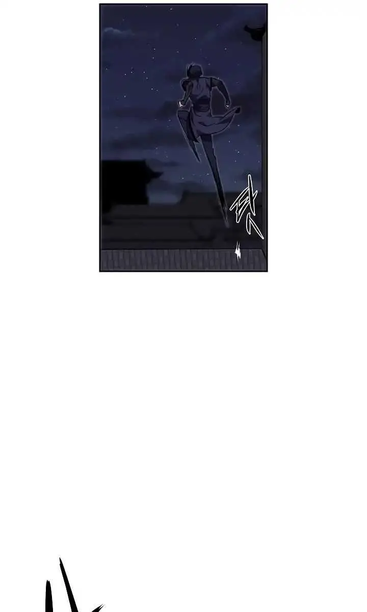 Volcanic Age Chapter 107 Page 38