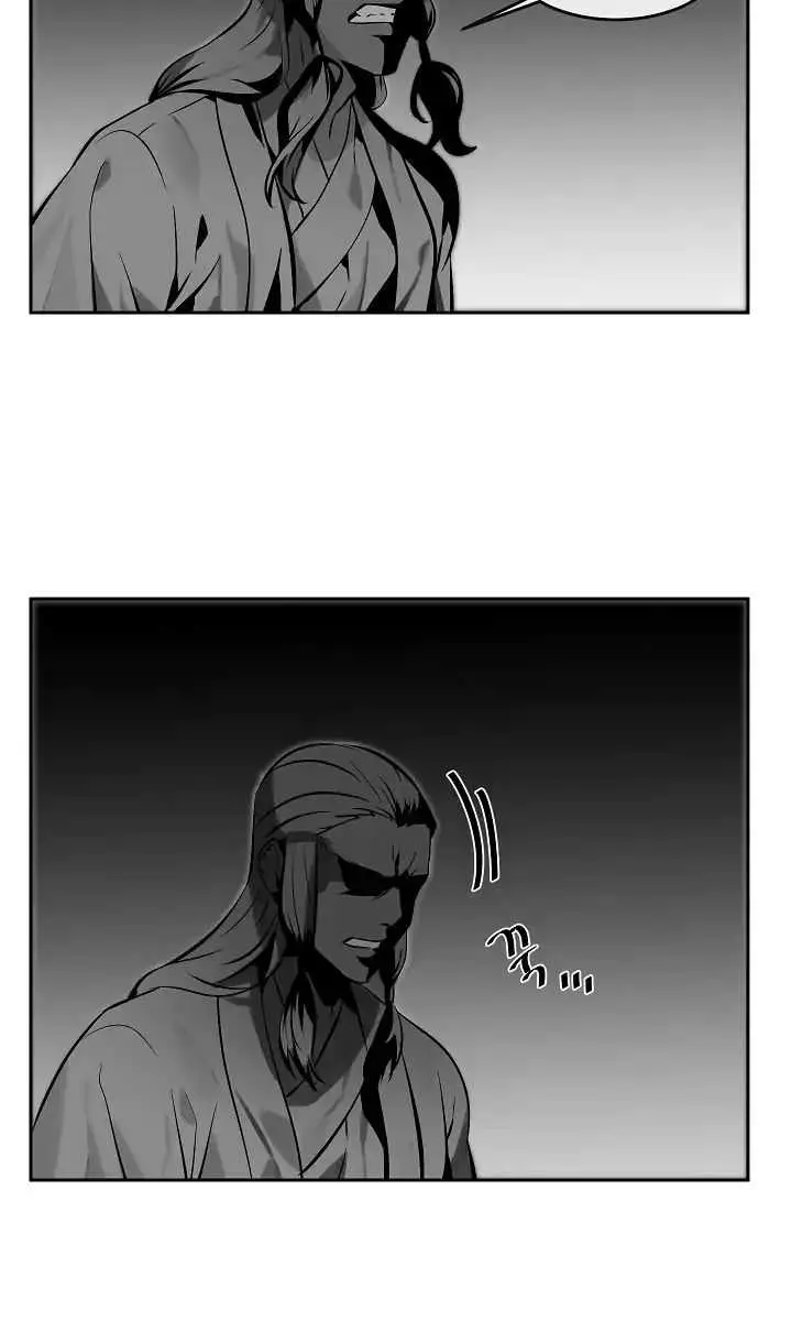 Volcanic Age Chapter 108 Page 7