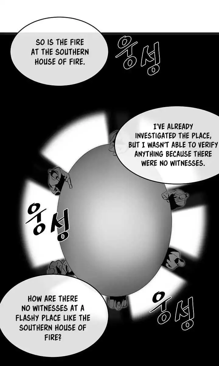 Volcanic Age Chapter 108 Page 25