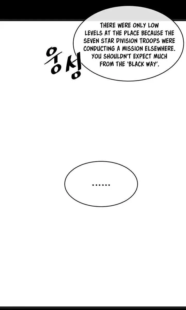 Volcanic Age Chapter 108 Page 26