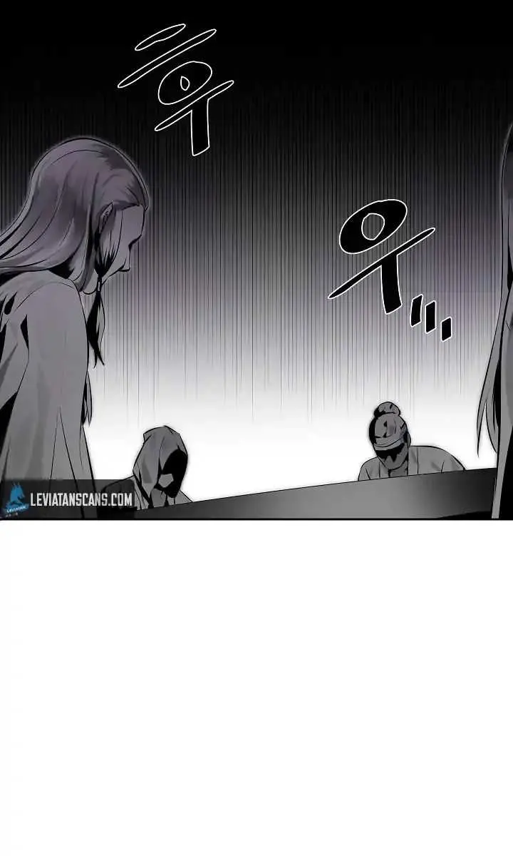 Volcanic Age Chapter 108 Page 27