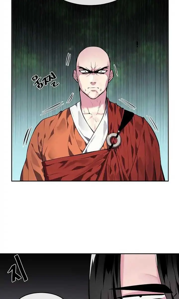 Volcanic Age Chapter 109 Page 11