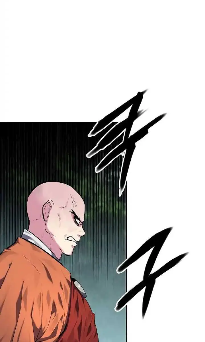 Volcanic Age Chapter 109 Page 29