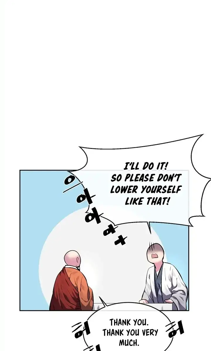 Volcanic Age Chapter 109 Page 75