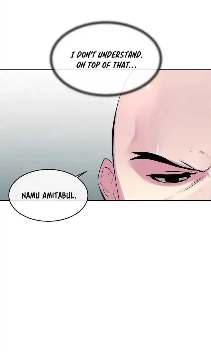 Volcanic Age Chapter 110 Page 4