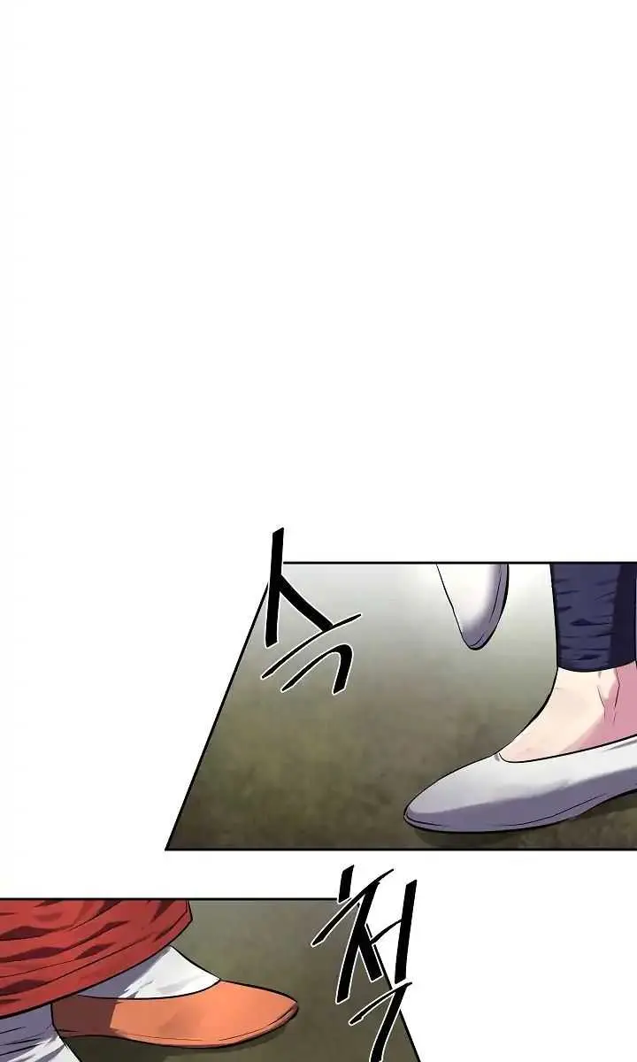 Volcanic Age Chapter 110 Page 9