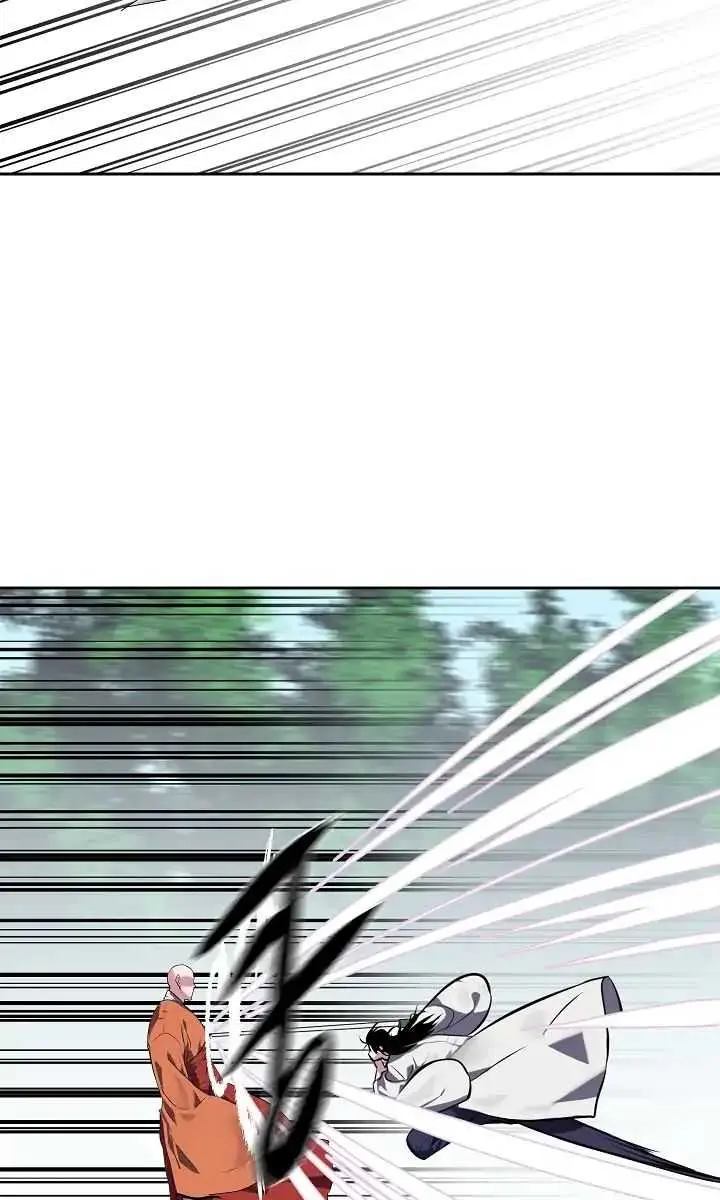 Volcanic Age Chapter 110 Page 20