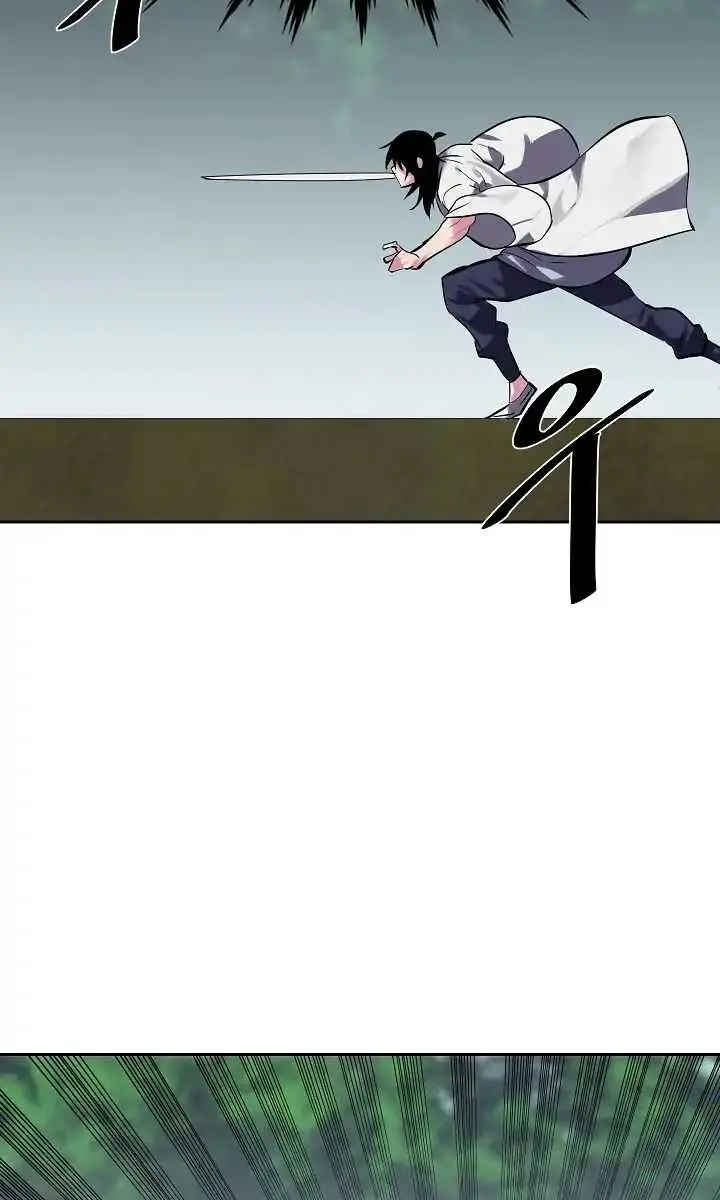 Volcanic Age Chapter 110 Page 29