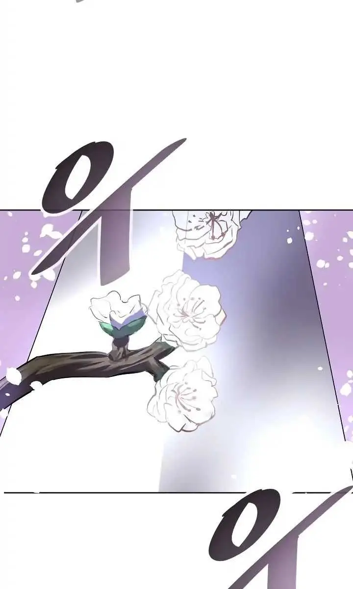 Volcanic Age Chapter 110 Page 48