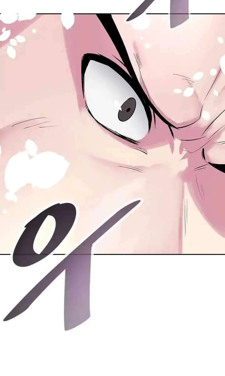 Volcanic Age Chapter 110 Page 49