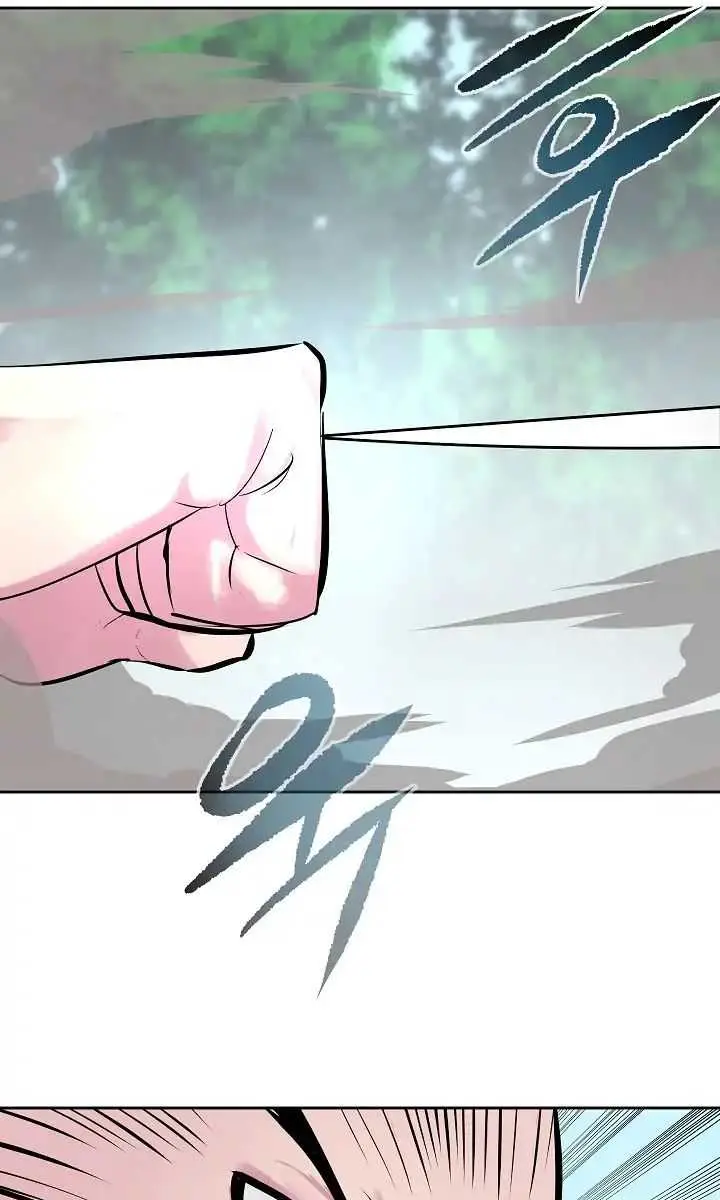 Volcanic Age Chapter 110 Page 53