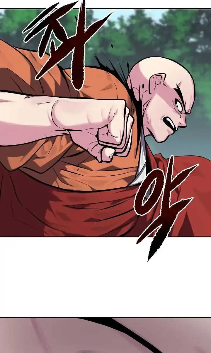 Volcanic Age Chapter 110 Page 68