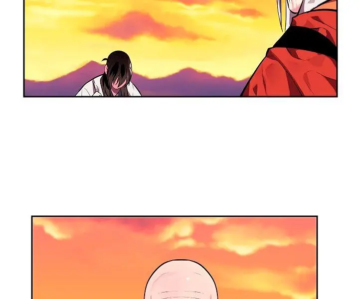 Volcanic Age Chapter 111 Page 25