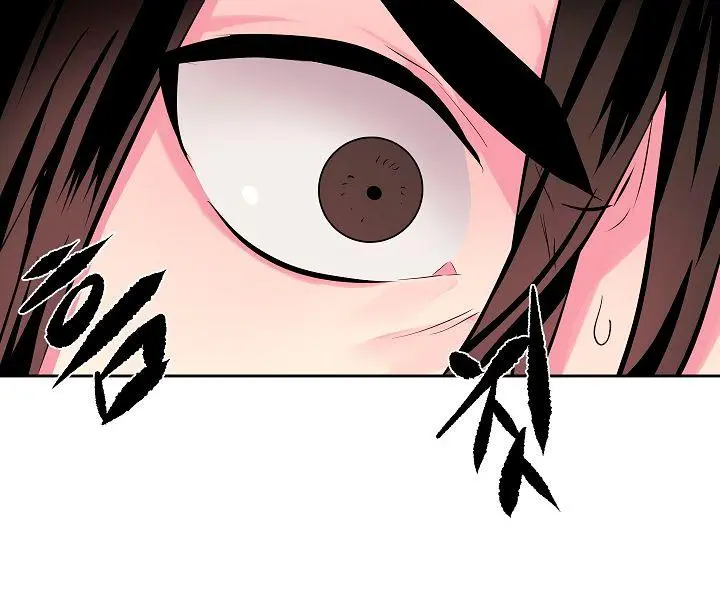 Volcanic Age Chapter 111 Page 49