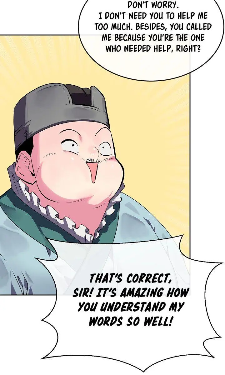 Volcanic Age Chapter 111 Page 84