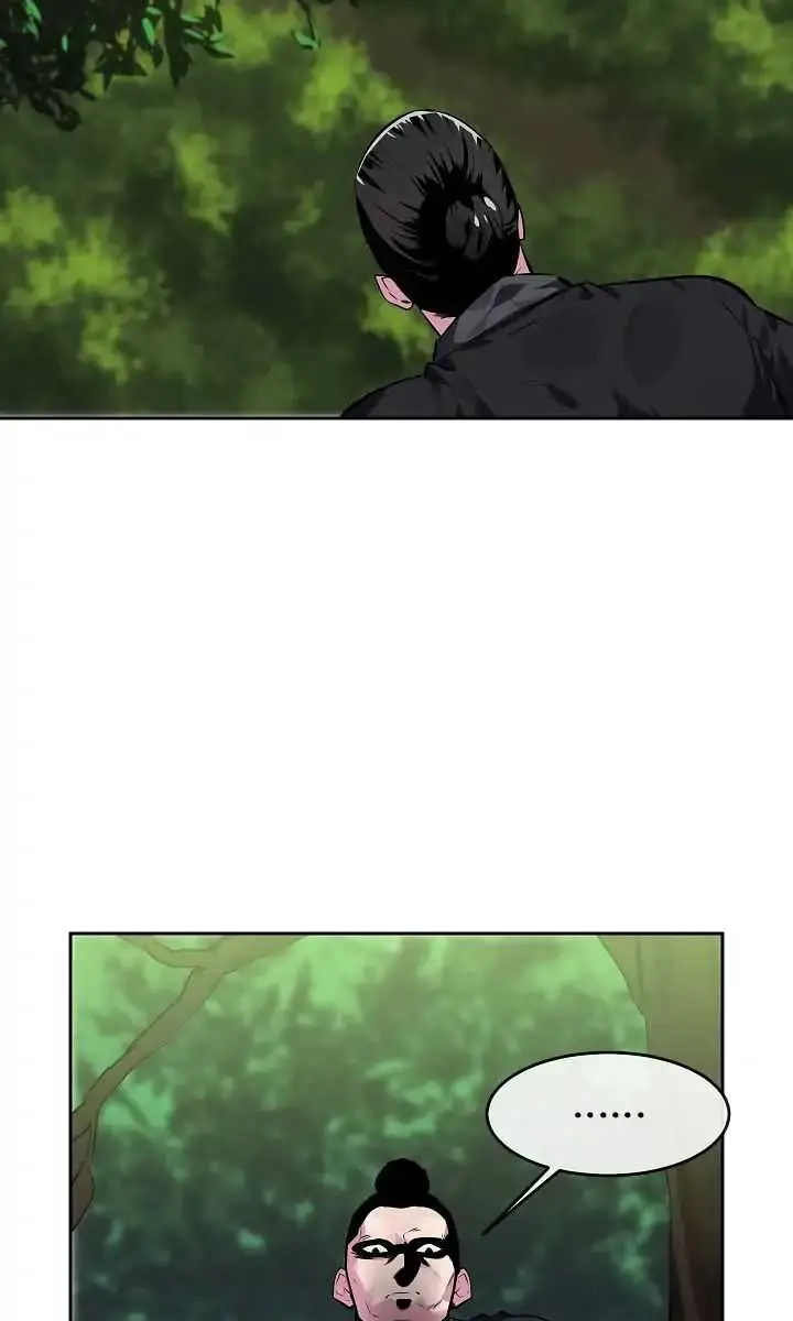 Volcanic Age Chapter 112 Page 47