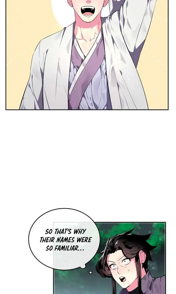 Volcanic Age Chapter 113 Page 7